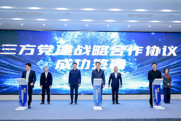 最新北碚区领导班子,引领区域发展的核心力量