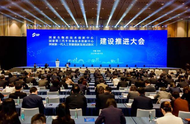 最新北碚区领导班子,引领区域发展的核心力量