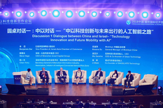 最新北碚区领导班子,引领区域发展的核心力量