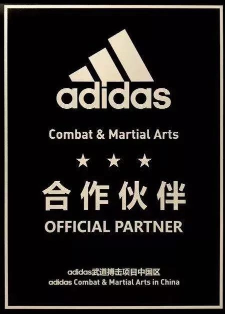 宝坻阿迪达斯最新招聘,梦想与友情的邂逅