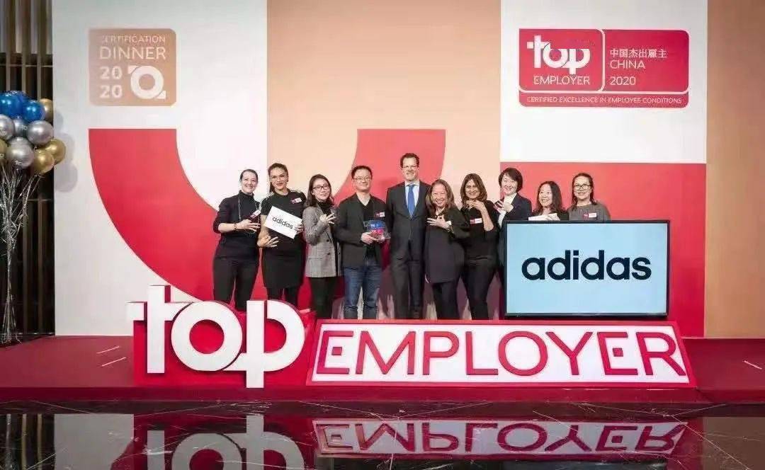 宝坻阿迪达斯最新招聘,梦想与友情的邂逅