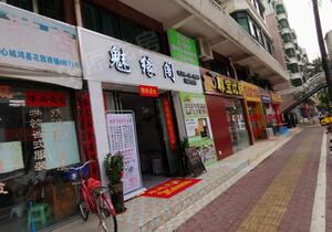 平潭最新店面出租,理想的商业起点