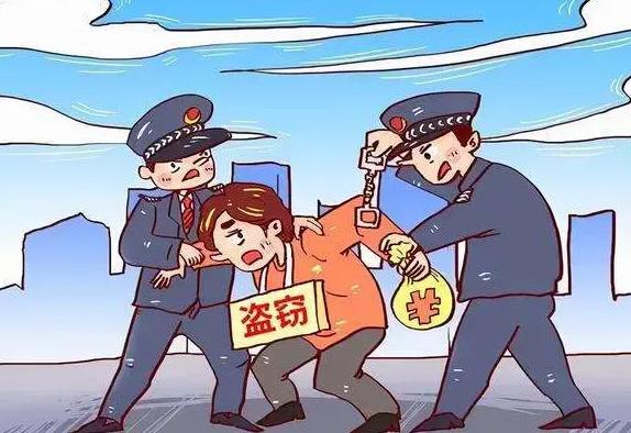 盗窃刑法最新量刑标准,时代的进步与法律的权衡