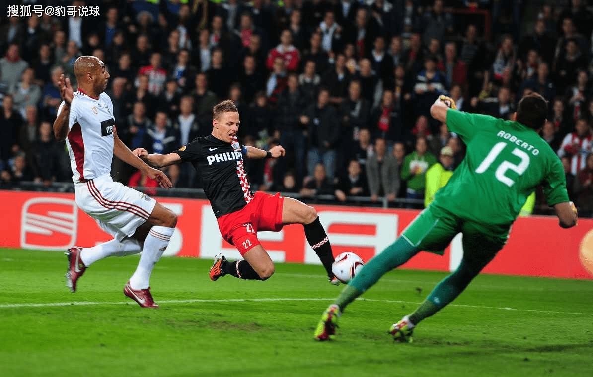 荷乙最新赛果,赛场风云再现