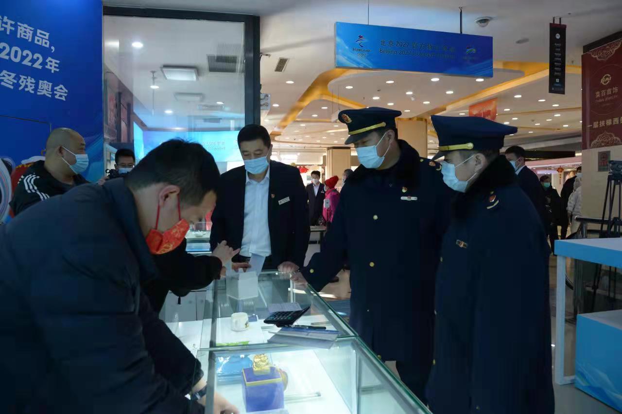 北京牌子最新价格查询,热门商品一览