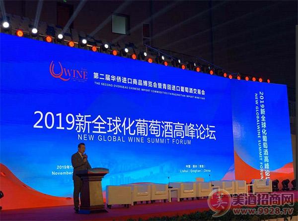 79456濠江论坛2024年147期资料,策略规划_YSO23.685超级版