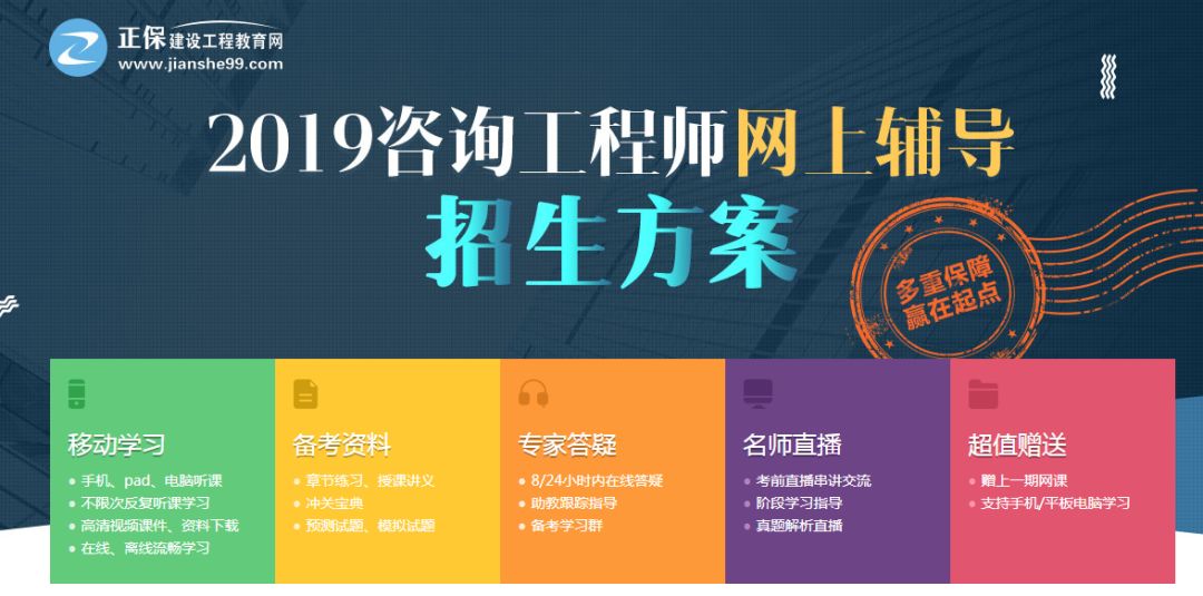 新奥现场开奖结果,连贯性方法执行评估_HJE23.117体验式版本