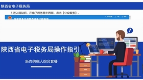 澳门三期内必出一期,科技成果解析_EUV23.227探索版