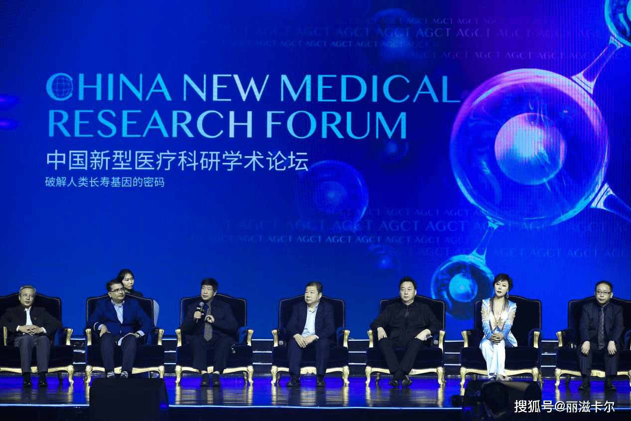 香港246论坛,创新策略执行_DNZ23.289原型版