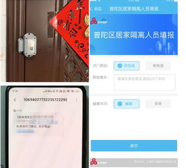 香港246论坛,创新策略执行_DNZ23.289原型版