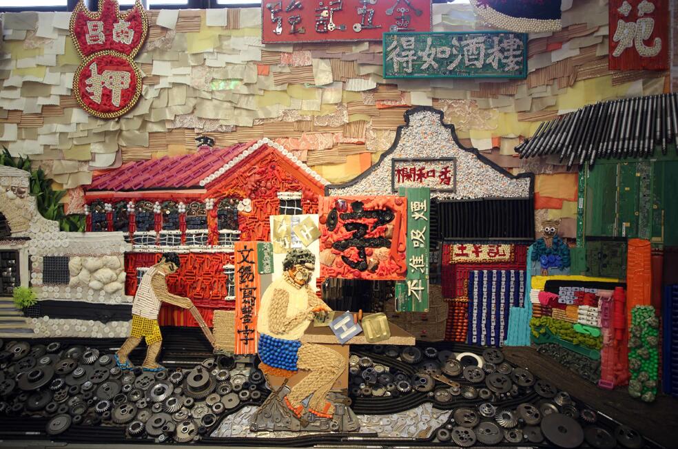 盅真人最新章节,小巷中的神秘宝藏,探索独特环境的小店之旅