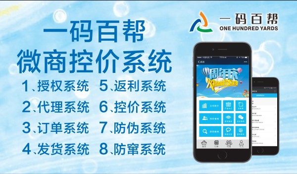 百家一号一肖一码,现代化解析定义_MHR23.269晴朗版