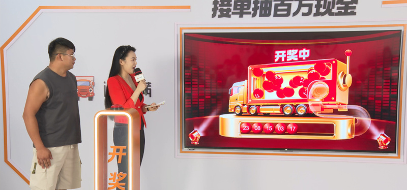 新澳门现场开奖直播,解答配置方案_GQM23.203穿戴版