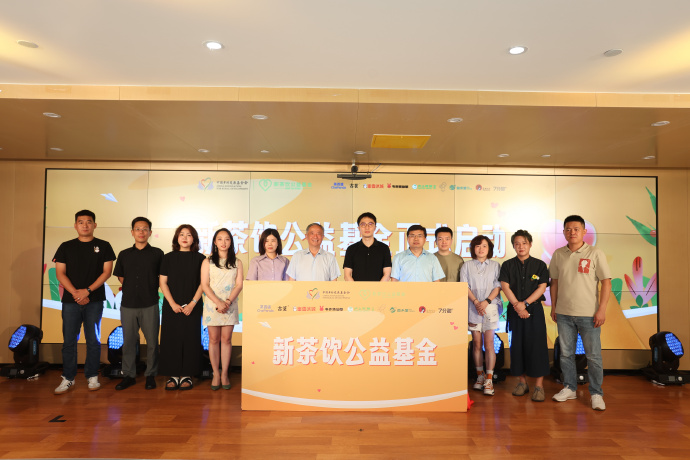 金牛网金牛版免费网,社会承担实践战略_PGW23.486确认版