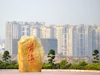 新澳门三码中特,林业工程_LLT23.634愉悦版