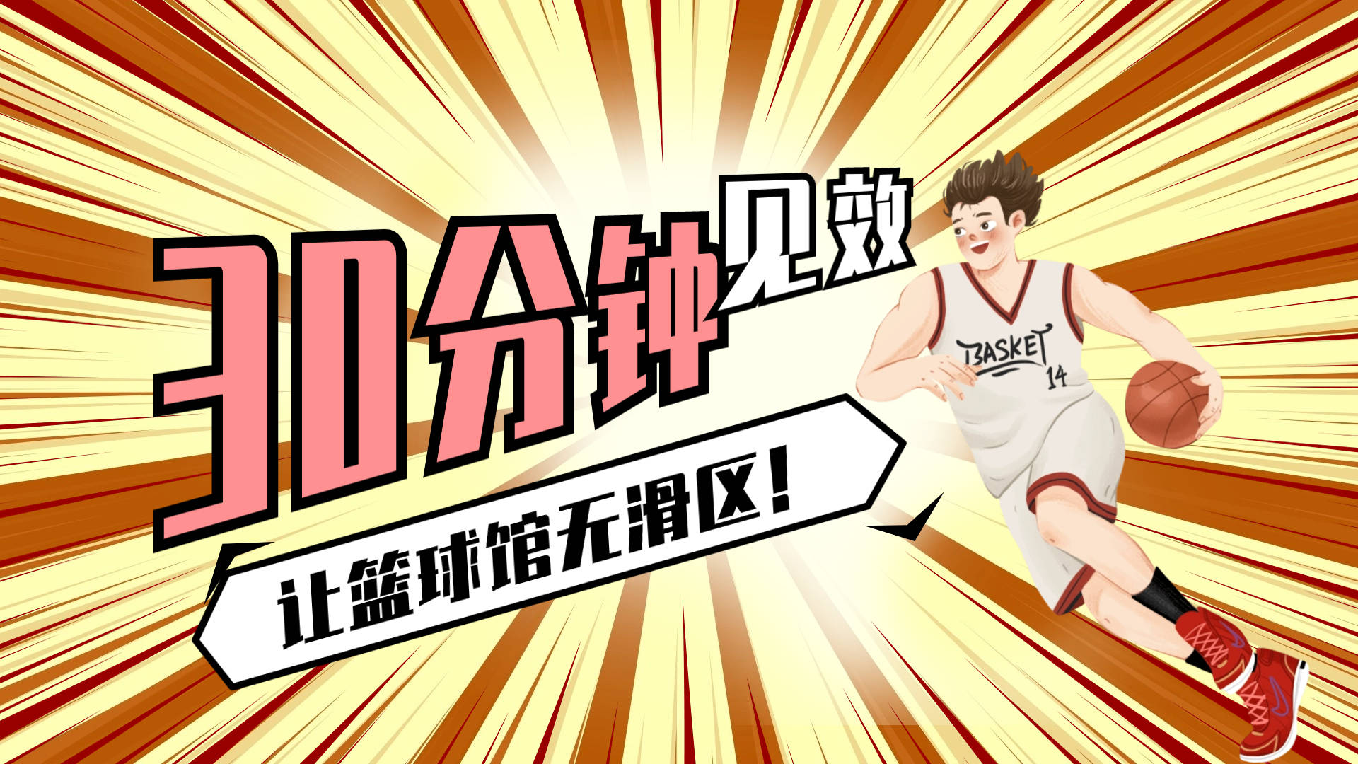 2024澳门特马今晚开奖直播,快速解决方式指南_GCR23.193原型版