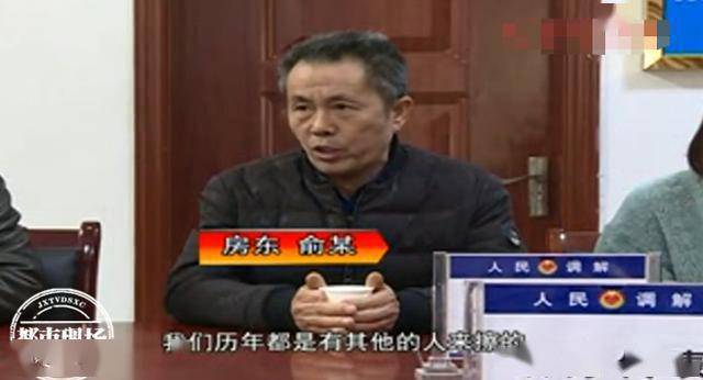 刘强玛纳斯坠楼原因分析,社会责任法案实施_PYX23.167L版