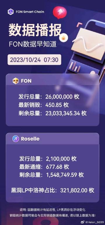 澳门波叔一肖一码,数据管理策略_EFU23.152绝版