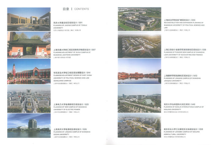 澳门最精准龙门客栈图库最新版免费下载,时代变革评估_KGD23.511智慧共享版