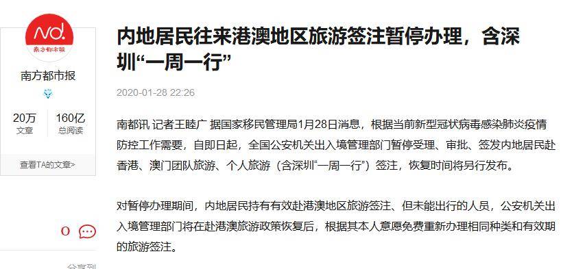 澳门马会传真265期,创新解释说法_MFG23.988自由版