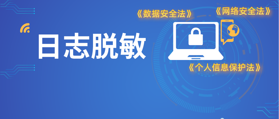 大众网官方澳门六开网,深究数据应用策略_OYL23.104内容版