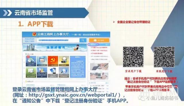 2024年管家婆一奖一特一中,执行验证计划_UIN23.743悬浮版