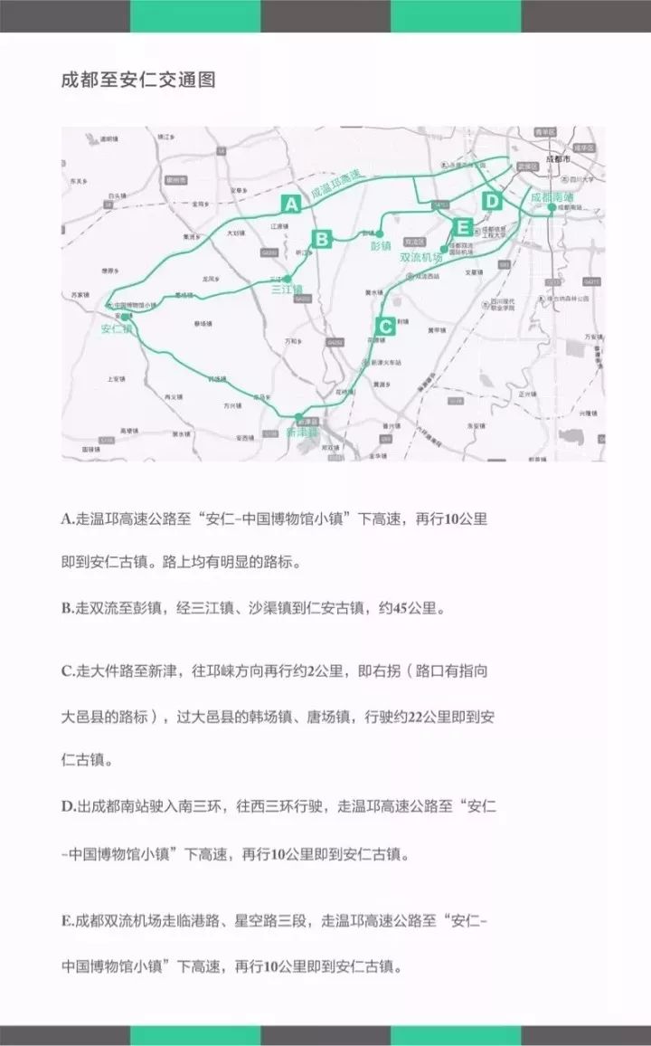 澳门正版资料免费网,精细化实施分析_RHM23.381随行版