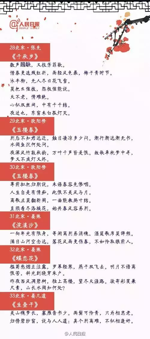 香港二四六开奖结果+开奖记录今晚的开奖结果,案例实证分析_BUB23.252分析版