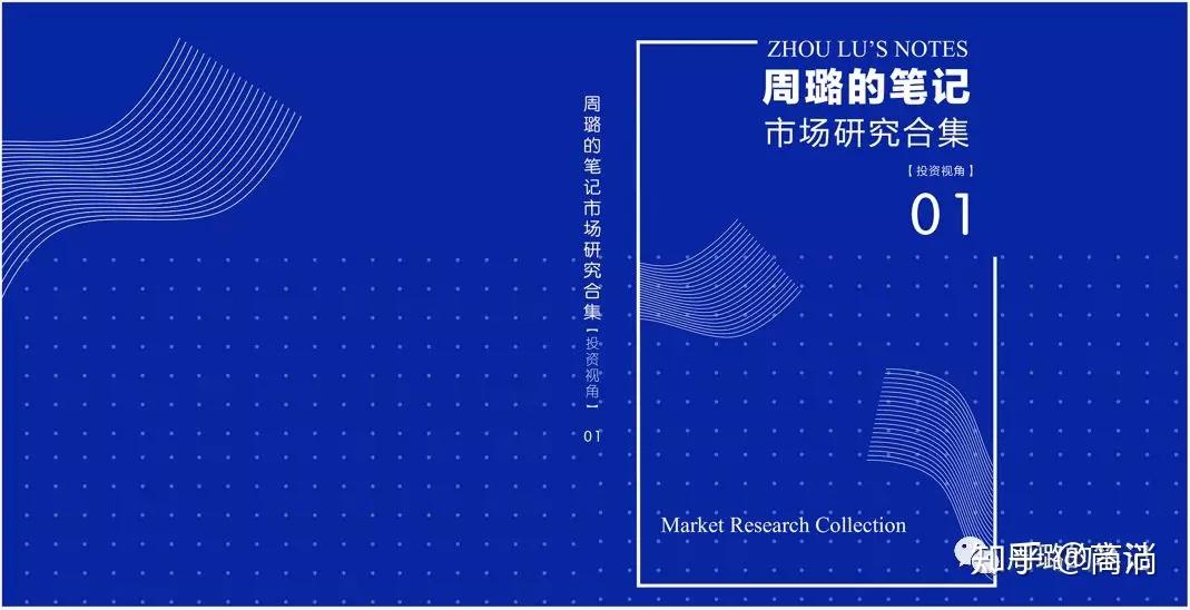 锑锭的最新价格,获取与理解步骤指南(适合初学者及进阶用户)