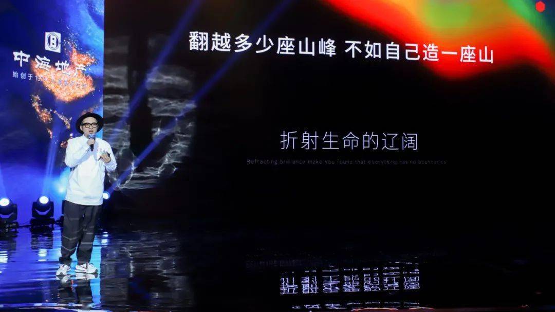 杯弓蛇影 第3页