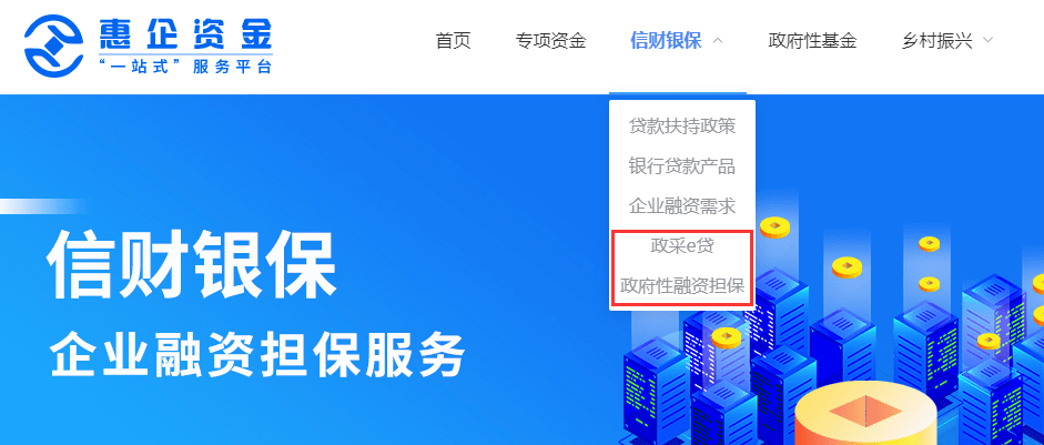 用钱宝最新版,一站式金融解决方案的升级与创新