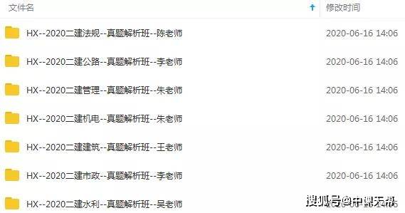 观复嘟嘟最新视频,深度解析与领域地位探讨