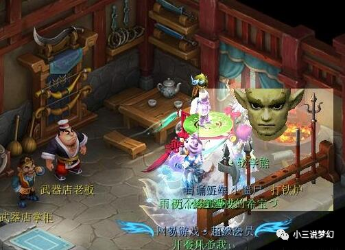 舞动乾坤最新更新,巷弄深处的神秘小店探秘