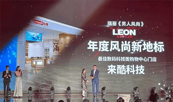 袁花最新招工,科技新品亮相,引领未来生活新潮