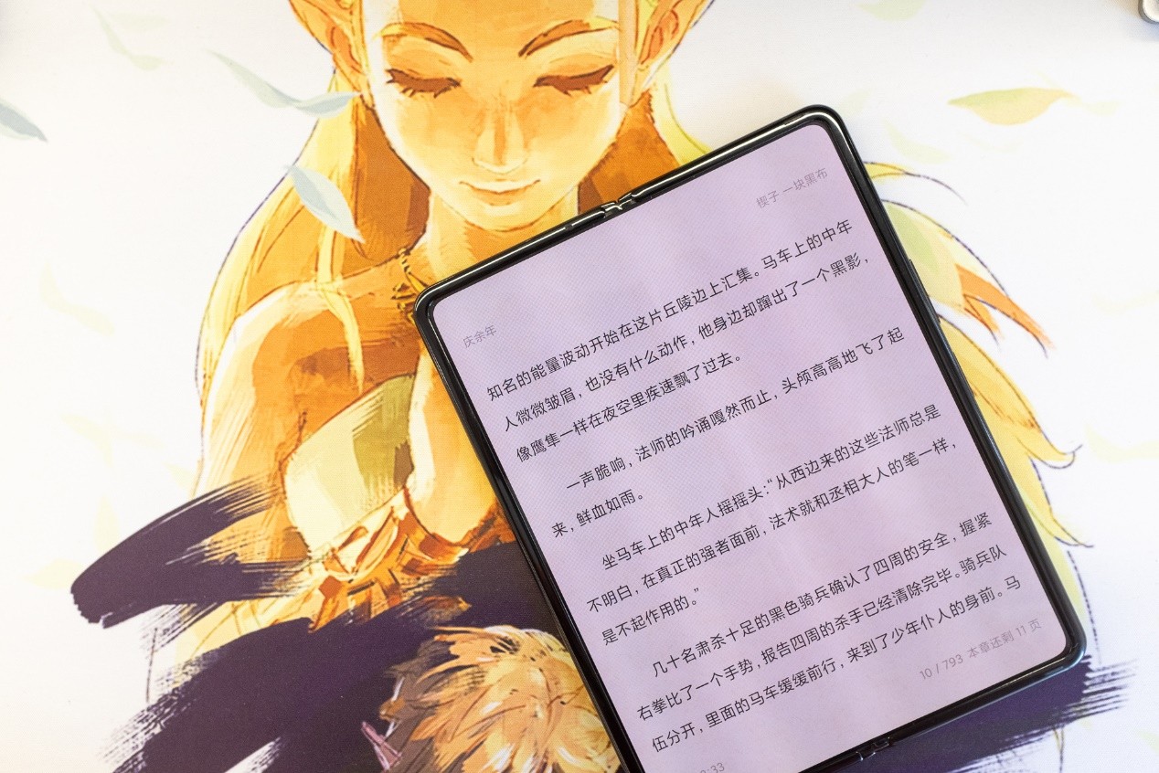 袁花最新招工,科技新品亮相,引领未来生活新潮