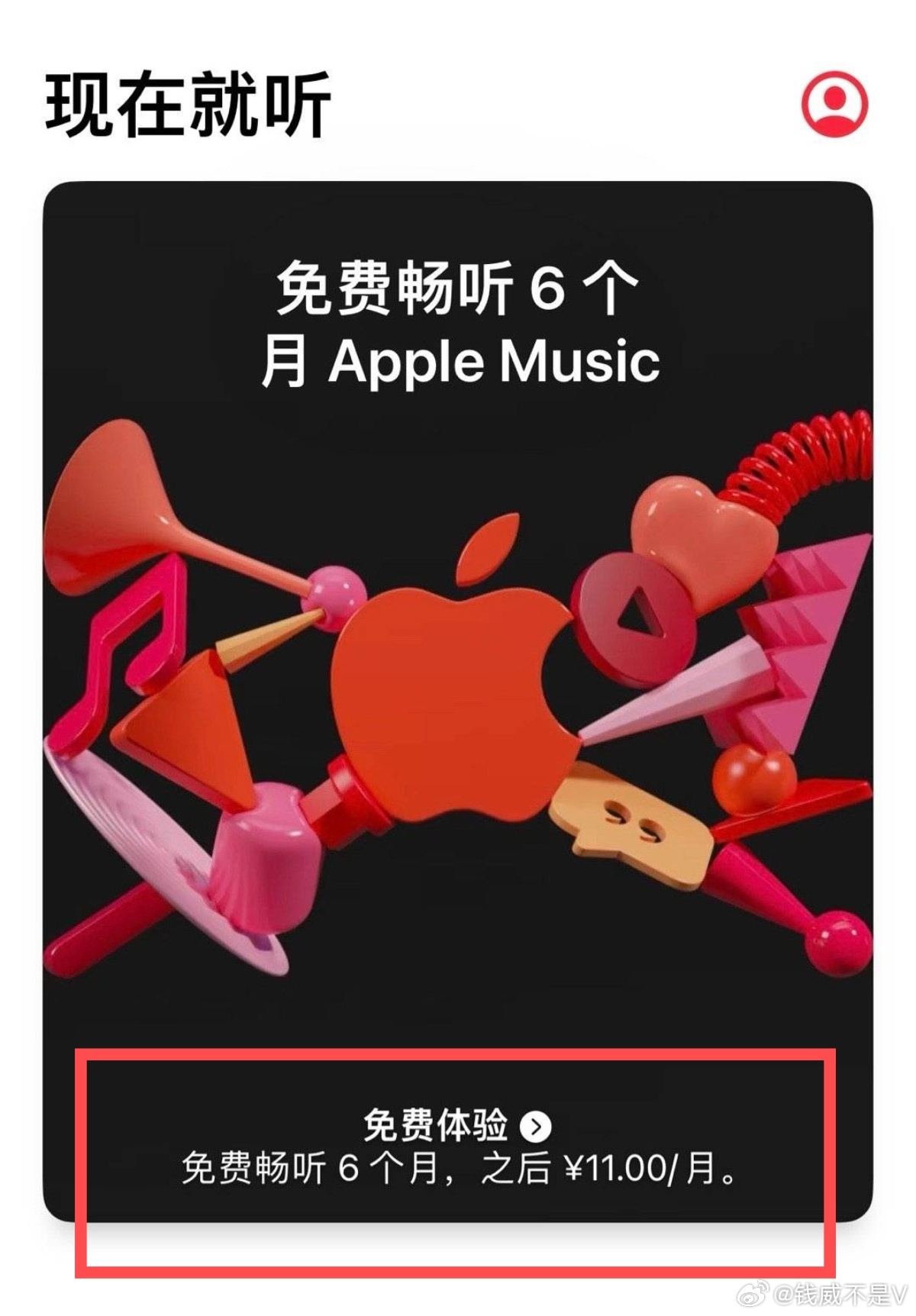 苹果客服最新等待音乐,爱的旋律与陪伴的日常