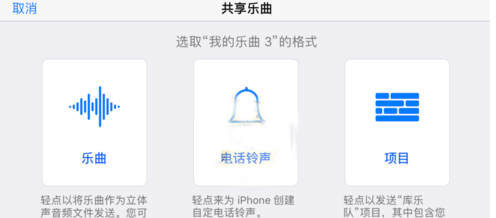 苹果客服最新等待音乐,爱的旋律与陪伴的日常