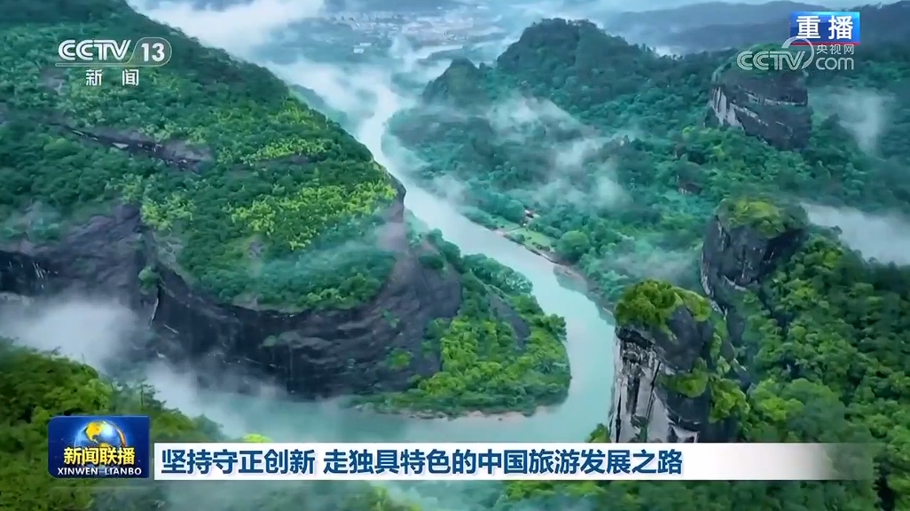 2024年最新笑话大全,旅行的乐趣与自然美景的魅力