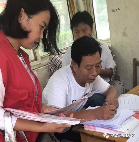 包头和谐新城最新动态,全面了解与参与指南