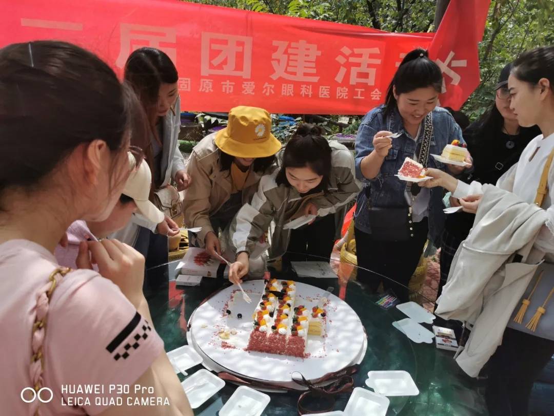 翰豪国际最新动态,拥抱自然,寻找内心的桃花源