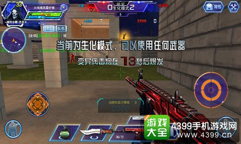 火线精英最新变异体,小巷中的神秘乐园