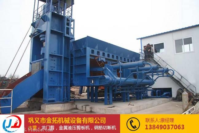 成都废钢价格的日常故事,废钢中的温情与友情