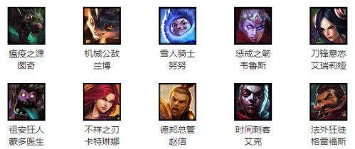 LOL下周免费英雄最新,探索小巷中的英雄特色小店