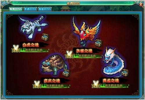 武斗乾坤最新章节,蜕变之路,自信与荣耀的交响曲