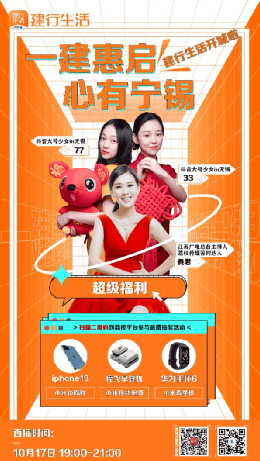 重磅推荐Wibox最新版7.9,打造你的专属音乐与生活空间!