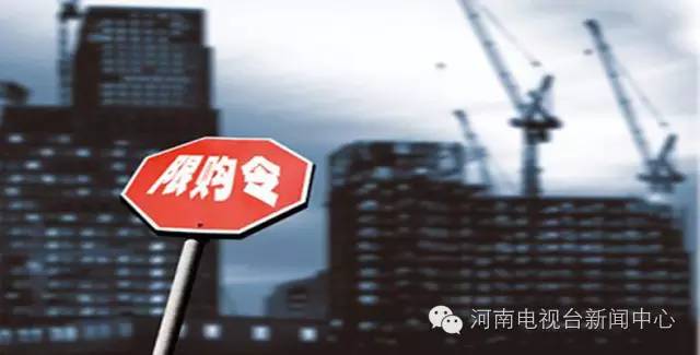 郑州最新限购政策解读,探寻小巷中的独特风味