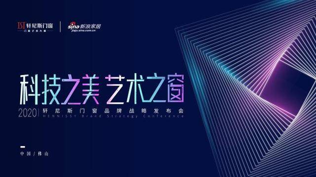 中银错片最新价格,科技重塑价值,体验前所未有的高科技魅力