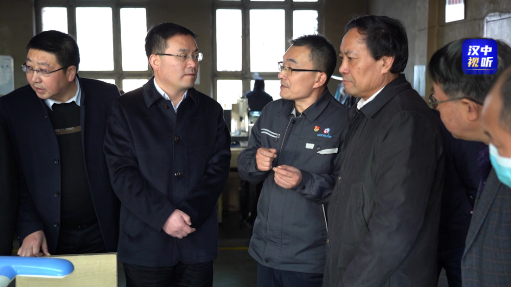 最新汉台区区委领导,领导团队的更迭与未来展望