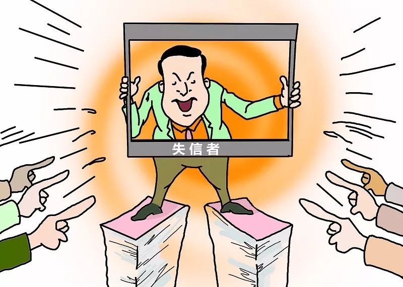 荆门最新老赖排行,老友间的趣事与情感纽带