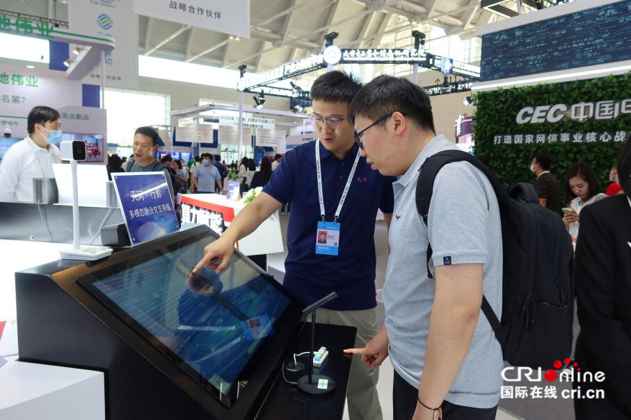 王亚光新浪博客最新,探索前沿科技,体验未来生活